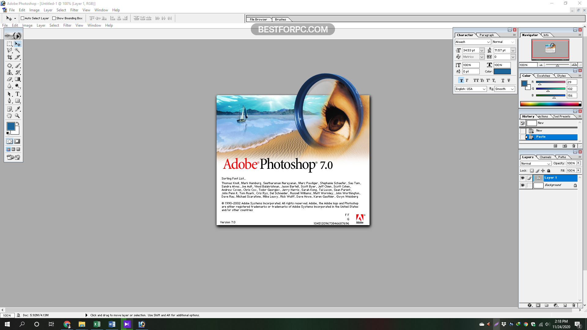 Adobe Photoshop 7.0 Free Download for Windows 11, 10, 8, 7