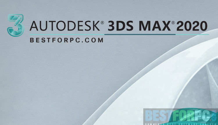 Autodesk 3ds Max 2020 Cover Box Screenshot